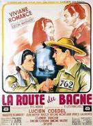 La route du bagne - French Movie Poster (xs thumbnail)