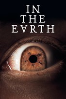 In the Earth - Australian Movie Cover (xs thumbnail)