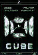 Cube - Polish Movie Cover (xs thumbnail)
