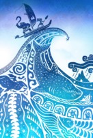 Moana 2 -  Key art (xs thumbnail)