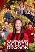 Christmas at the Golden Dragon - poster (xs thumbnail)