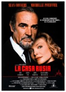 The Russia House - Spanish Movie Poster (xs thumbnail)