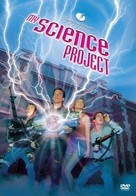 My Science Project - Movie Cover (xs thumbnail)