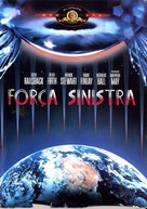 Lifeforce - Brazilian Movie Cover (xs thumbnail)