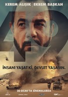 49 - Turkish Movie Poster (xs thumbnail)