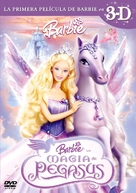 Barbie and the Magic of Pegasus 3-D - Argentinian Movie Cover (xs thumbnail)