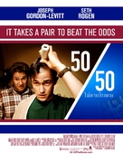 50/50 - Thai Movie Poster (xs thumbnail)