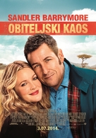 Blended - Croatian Movie Poster (xs thumbnail)