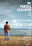 Auf der anderen Seite - Romanian Movie Poster (xs thumbnail)