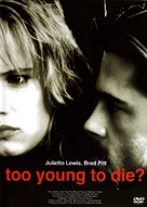 Too Young To Die - French DVD movie cover (xs thumbnail)