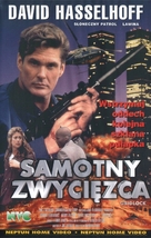 Gridlock - Polish Movie Cover (xs thumbnail)
