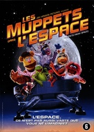 Muppets From Space - Belgian DVD movie cover (xs thumbnail)