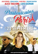 Puerto Ricans in Paris - French Movie Poster (xs thumbnail)
