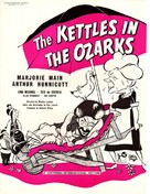 The Kettles in the Ozarks - British Movie Poster (xs thumbnail)