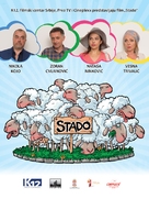 Stado - Serbian Movie Poster (xs thumbnail)