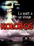 Kolobos - French DVD movie cover (xs thumbnail)