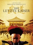The Last Emperor - German DVD movie cover (xs thumbnail)