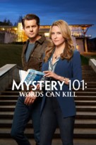 &quot;Mystery 101&quot; Words Can Kill - Movie Cover (xs thumbnail)