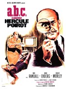 The Alphabet Murders - French Movie Poster (xs thumbnail)