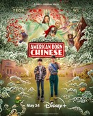 &quot;American Born Chinese&quot; - Movie Poster (xs thumbnail)