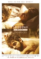 10.000 Km - South Korean Movie Poster (xs thumbnail)