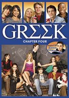 &quot;Greek&quot; - DVD movie cover (xs thumbnail)