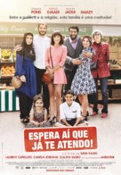 Je suis &agrave; vous tout de suite - Portuguese Movie Poster (xs thumbnail)