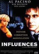 People I Know - French Movie Poster (xs thumbnail)
