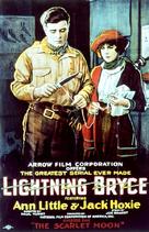 Lightning Bryce - Movie Poster (xs thumbnail)