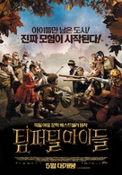 Les enfants de Timpelbach - South Korean Movie Poster (xs thumbnail)