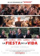 Le sens de la f&ecirc;te - Ecuadorian Movie Poster (xs thumbnail)