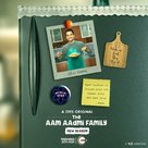 &quot;The Aam Aadmi Family&quot; - Indian Movie Poster (xs thumbnail)