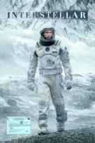 Interstellar - Indian Movie Cover (xs thumbnail)