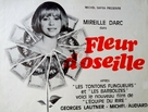 Fleur d&#039;oseille - French Movie Poster (xs thumbnail)