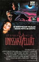 Sleepwalkers - Finnish VHS movie cover (xs thumbnail)