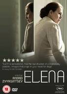 Elena - British DVD movie cover (xs thumbnail)