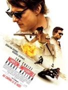 Mission: Impossible - Rogue Nation - French Movie Poster (xs thumbnail)