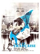 In the French Style - French Movie Poster (xs thumbnail)