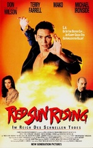 Red Sun Rising - German VHS movie cover (xs thumbnail)