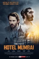 Hotel Mumbai - British Movie Poster (xs thumbnail)