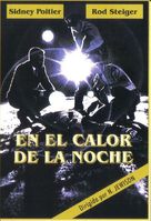 In the Heat of the Night - Spanish Movie Poster (xs thumbnail)