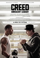 Creed - Polish Movie Poster (xs thumbnail)