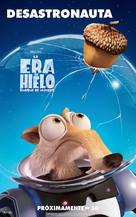 Ice Age: Collision Course - Argentinian Character movie poster (xs thumbnail)