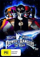 Mighty Morphin Power Rangers: The Movie - Australian DVD movie cover (xs thumbnail)