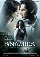 Anamika - Indian poster (xs thumbnail)