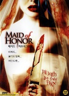 Maid of Honor - South Korean Movie Cover (xs thumbnail)