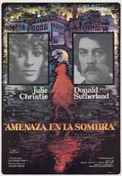 Don't Look Now - Spanish Movie Poster (xs thumbnail)