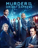 Murder on the Orient Express - Thai Movie Poster (xs thumbnail)