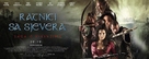 Northmen: A Viking Saga - Croatian Movie Poster (xs thumbnail)