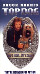Top Dog - VHS movie cover (xs thumbnail)